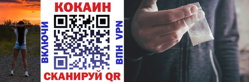 Купить наркотики сайты Ульяновск Марихуана ГАШИШ