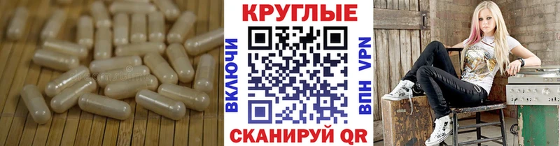 ЭКСТАЗИ бентли где найти Ульяновск