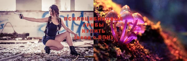 jwh Баксан