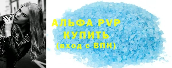 jwh Баксан