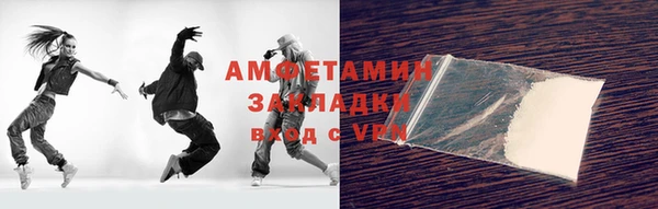 jwh Баксан