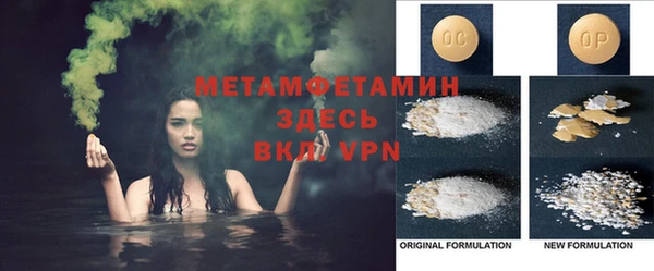 jwh Баксан