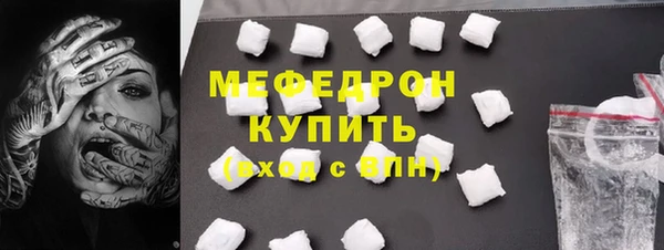 jwh Баксан
