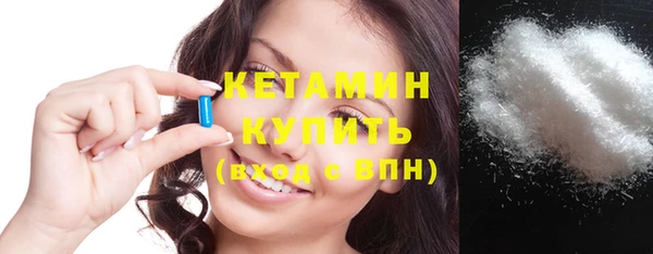 прущие грибы Балабаново