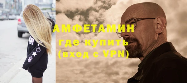 jwh Баксан