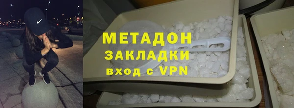 jwh Баксан