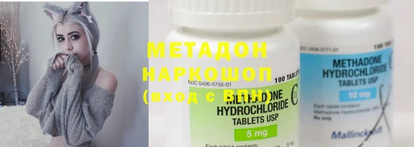 jwh Баксан