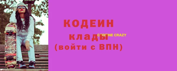 jwh Баксан