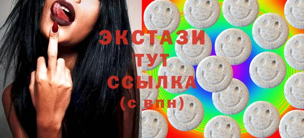 прущие грибы Балабаново