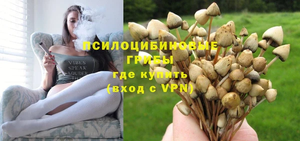 jwh Баксан