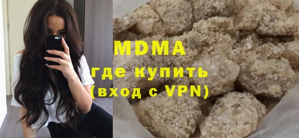 jwh Баксан