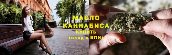 прущие грибы Балабаново
