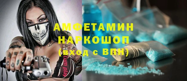 jwh Баксан