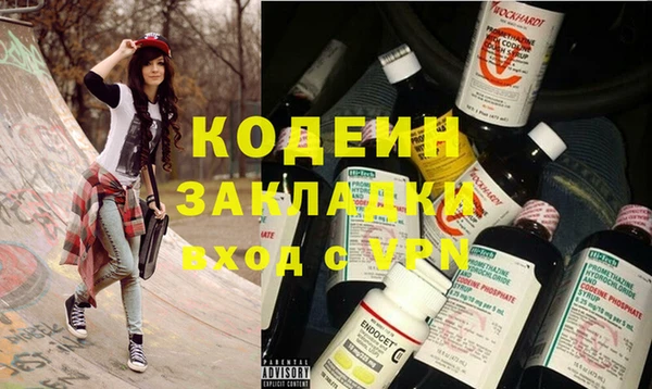 jwh Баксан