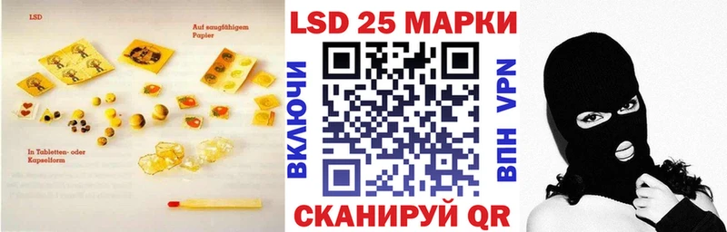 ЛСД экстази ecstasy  Ульяновск 
