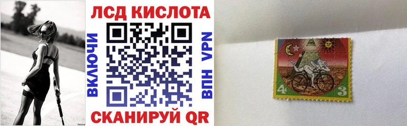 где найти наркотики Ульяновск Марки N-bome 1,5мг
