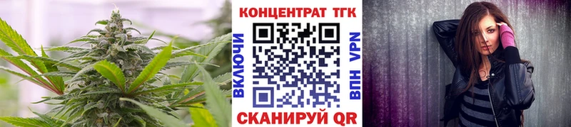 Дистиллят ТГК жижа Ульяновск