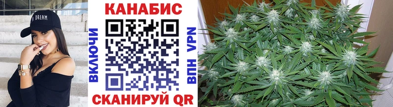 Каннабис индика  купить наркотики сайты  Ульяновск 